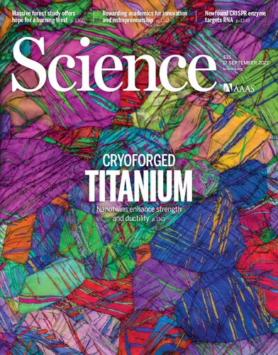 ﻿علوم پایه