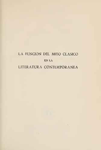 ﻿کارکرد اسطوره کلاسیک در ادبیات معاصر