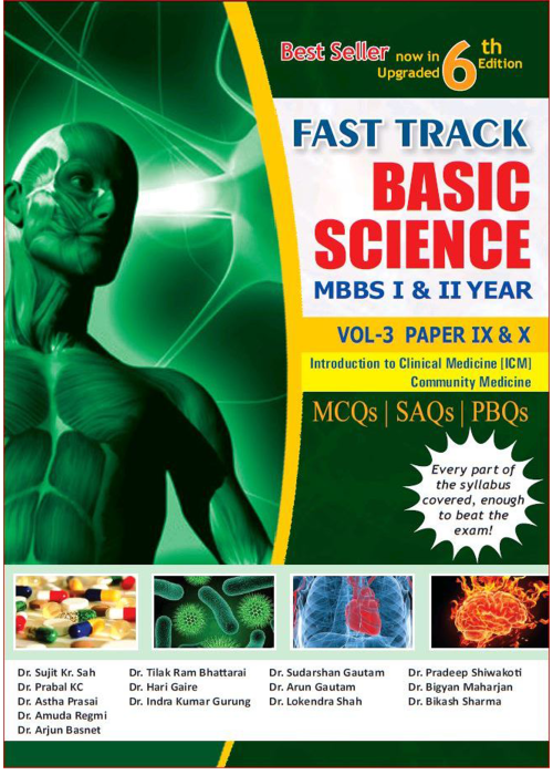 ﻿مسیر سریع دستگاه گوارش