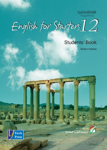 ﻿﻿English for Starters 12. Students’ Book