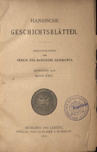 ﻿مقالات تاریخ هانسیاتیک (متولد 1918)