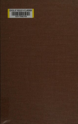﻿مطالعات قرآن و حدیث: شکل گیری قانون ارث اسلامی