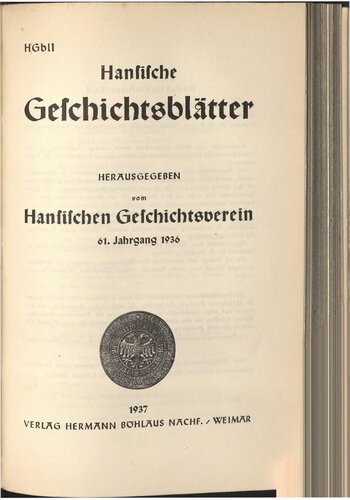 ﻿مقالات تاریخ هانسیاتیک (متولد 1936)