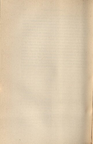 ﻿مقالات تاریخ هانسیاتیک (سال 1942/1943)