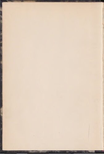 ﻿مقالات تاریخ هانسیاتیک (متولد 1951)