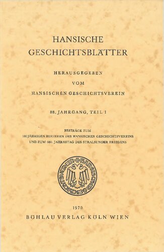 ﻿برگه های تاریخ هانسیاتیک