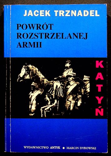 ﻿بازگشت ارتش تیر خورده