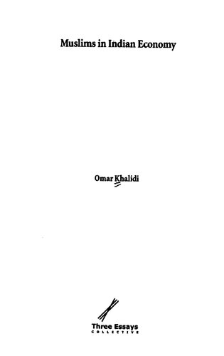 ﻿مسلمانان در اقتصاد هند