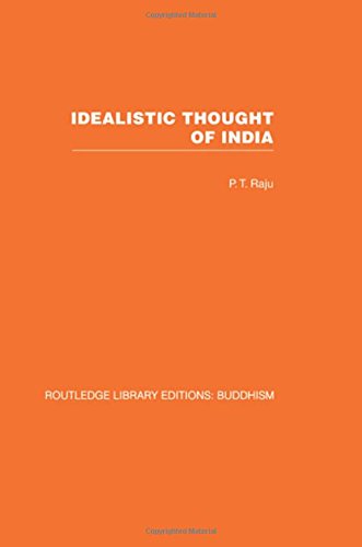 ﻿اندیشه آرمانگرایانه هند