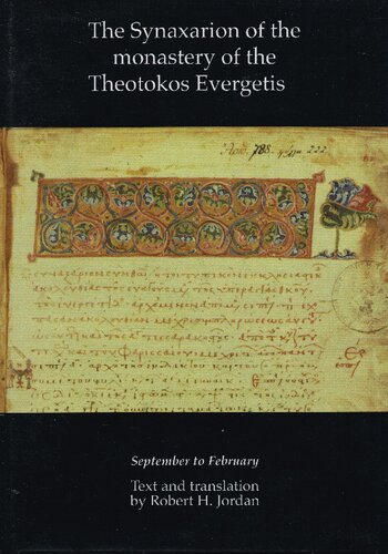 ﻿Synaxarion Theotokos Evergetis (سپتامبر-فوریه)