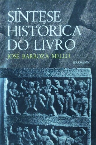 ﻿خلاصه تاریخی کتاب