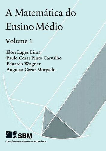 ﻿ریاضی دبیرستان