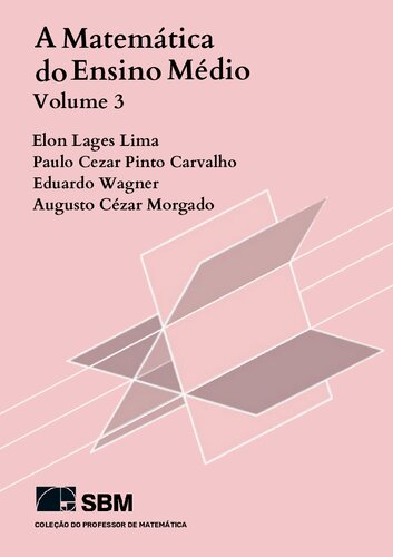 ﻿ریاضی دبیرستان