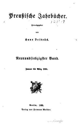 ﻿سالنامه های پروس