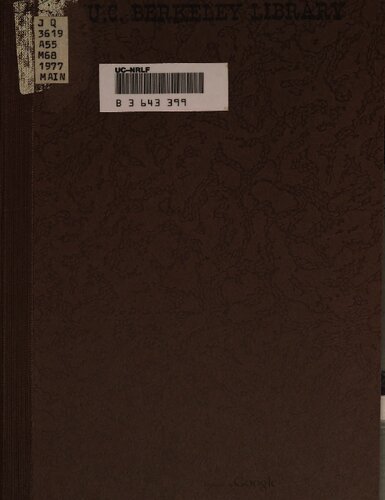 ﻿مصوبات دومین کنگره عادی مجلس شورای اسلامی