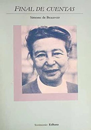 ﻿پایان حساب ها