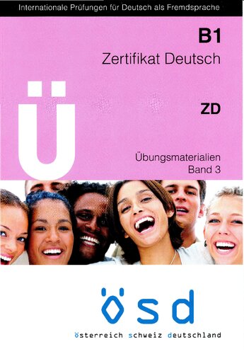 ﻿گواهینامه کتاب مواد تمرینی جلد 3.