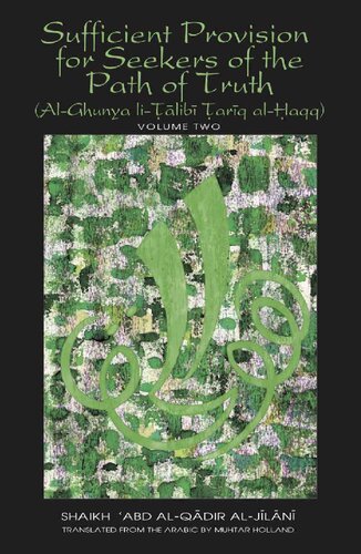 ﻿رزق کافی برای جویندگان راه حق، جلد 2 (الغنیه لی طالبی)