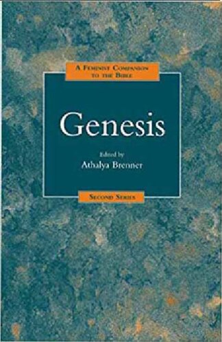 ﻿همراهی فمینیستی برای پیدایش