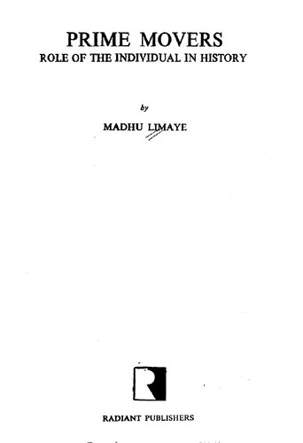 ﻿محرک های اصلی: نقش فرد در تاریخ