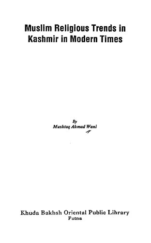 ﻿روندهای مذهبی مسلمانان در کشمیر در دوران مدرن