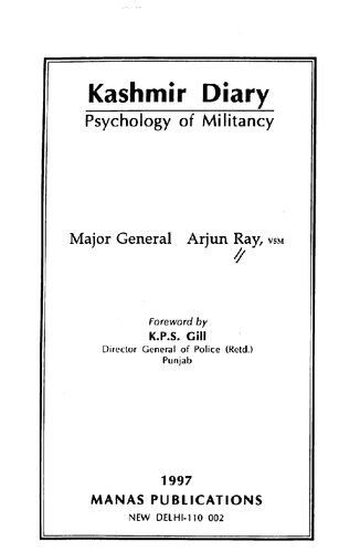 ﻿دفتر خاطرات کشمیر: روانشناسی ستیزه جویی