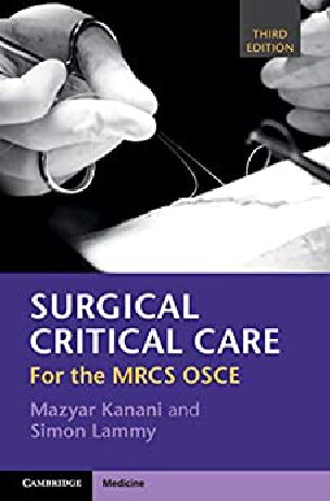 ﻿مراقبت های حیاتی جراحی برای MRCS OSCE