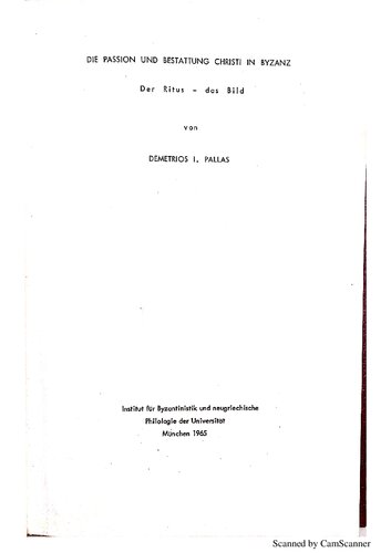 ﻿مصائب و دفن مسیح در بیزانس