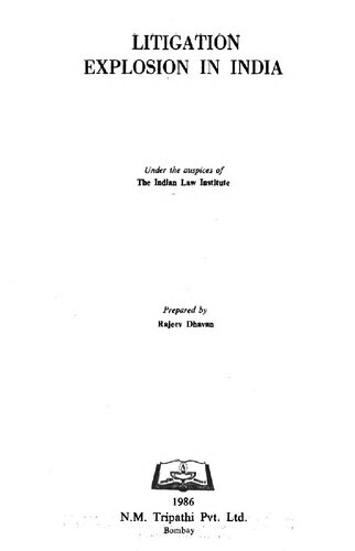 ﻿انفجار دادخواهی در هند