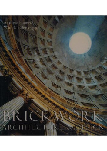 ﻿معماری و طراحی آجرکاری