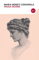 ﻿هیپاتیا می میرد