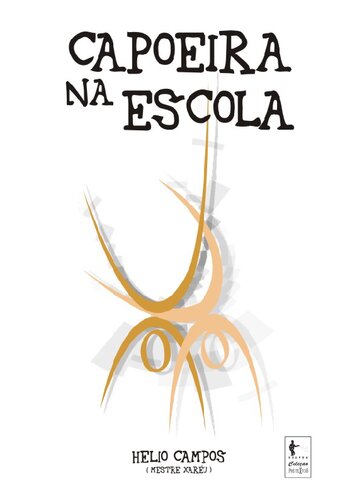 ﻿Capoeira در مدرسه