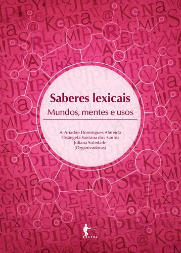 ﻿دانش واژگانی: جهان ها، ذهن ها و کاربردها