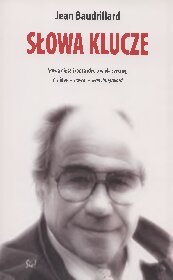 ﻿کلید واژه ها