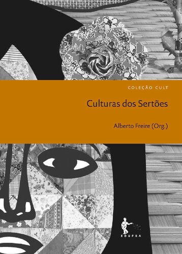 ﻿فرهنگ Sertões