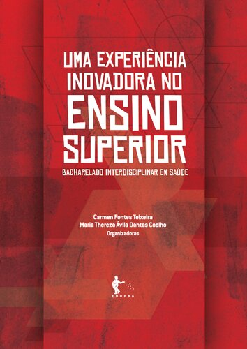 ﻿تجربه ای نوآورانه در آموزش عالی: مدرک لیسانس بین رشته ای در بهداشت