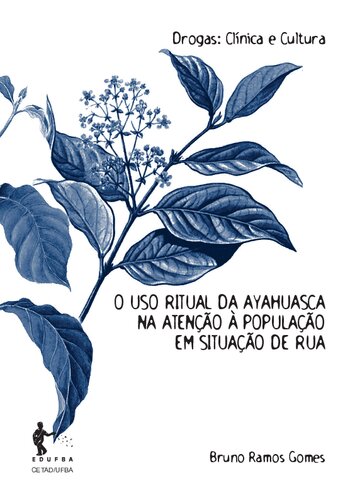 ﻿استفاده آیینی از ayahuasca در مراقبت از جمعیت بی خانمان