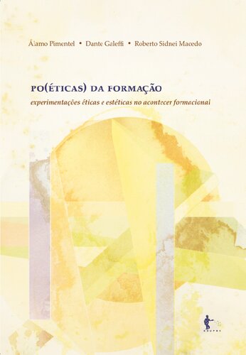 ﻿Po(اخلاق) آموزش: آزمایش اخلاقی و زیبایی شناختی در رویدادهای آموزشی