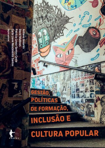 ﻿مدیریت، سیاست های آموزشی، شمول و فرهنگ عمومی