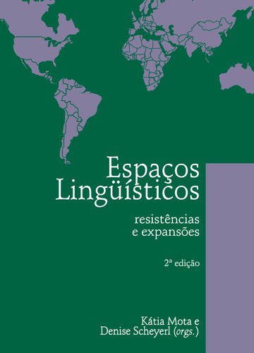 ﻿فضاهای زبانی: مقاومت و گسترش