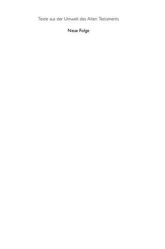 ﻿متون حکمت، اسطوره ها و حماسه ها