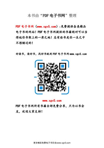 ﻿دره سیلیکونی بد خون چینی