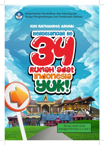 ﻿بیایید در 34 خانه سنتی اندونزی گشت و گذار کنیم!