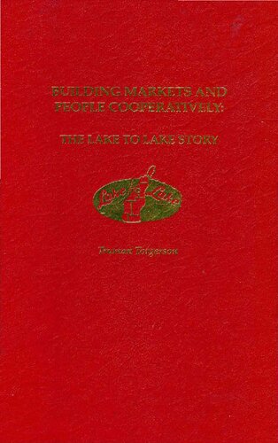 ﻿ساختن بازارها و مردم با همکاری: داستان دریاچه به دریاچه