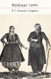 ﻿تاریخ کردستان