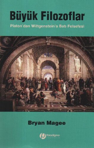 ﻿فیلسوفان بزرگ: فلسفه غرب از افلاطون تا ویتگنشتاین
