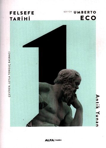 ﻿- جلد 1: یونان باستان