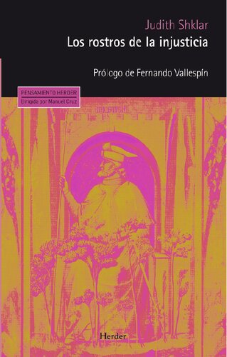 ﻿چهره های بی عدالتی