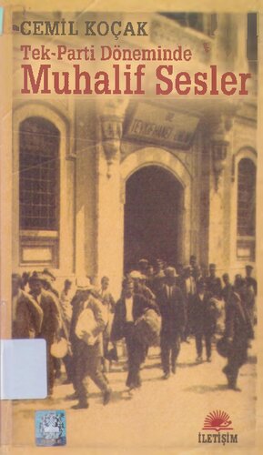 ﻿صدای دگراندیشان در عصر تک حزبی