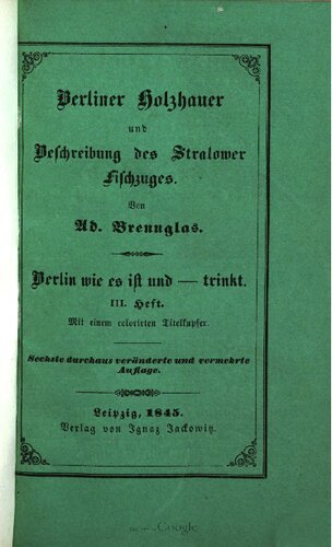 ﻿برش چوب برلین و شرح مهاجرت ماهیگیری Stralau